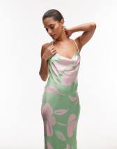 Aria Cove double layered slinky asymmetric halterneck low twist back dress maxi dress in yellow 