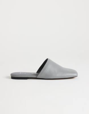 Topshop - Cressida - Mules à bout carré en cuir véritable de qualité supérieure - Gris