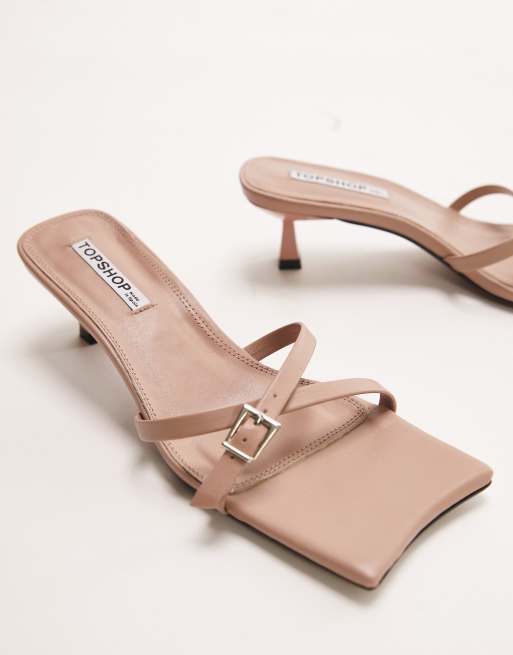 Nude pink hotsell kitten heels