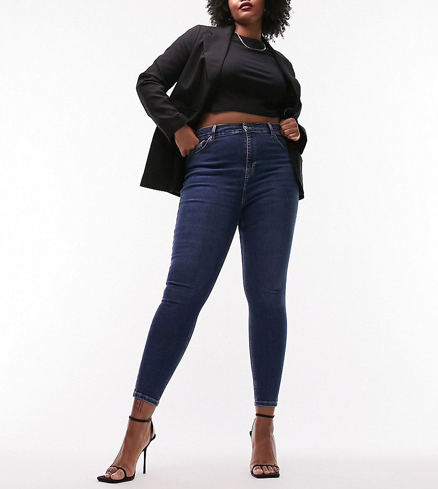 Jeans by Topshop Curve Welcome to the next phase of Topshop The iconic Jamie style Power stretch technology Skinny fit High rise Belt loops Zip fly Five pockets Ankle length