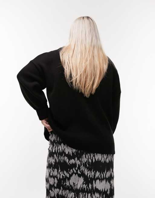 Topshop zebra outlet sweater