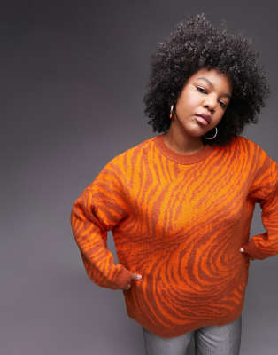 Topshop Curve - Pull oversize en maille à motif zébré - Orange | ASOS