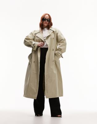 gallery plus size coats