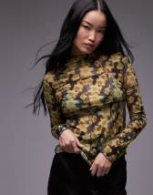 Miss Selfridge button through rib cardigan in leopard print