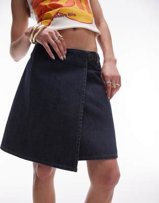 denim knee length wrap skirt with buckle in smoky blue