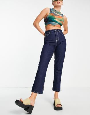 Topshop - Editor - Jeans grezzi color indaco