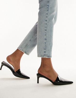 Topshop Eva pointed toe kitten heel shoe in black  - ASOS Price Checker
