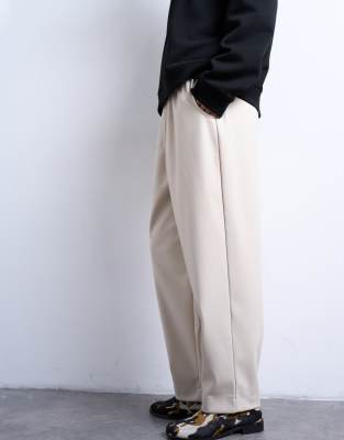 Topshop Faux Leather Awkward Length Pull On Pants In White