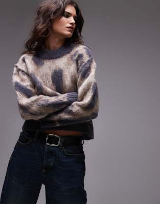 Topshop - Flauschiger, gemusterter Oversize-Strickpullover in Blau, Marineblau und Rosa-Bunt