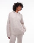 [Topshop] Topshop fluffy hoodie in oat (part of a set)-Grey XS Oat