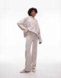 [Topshop] Topshop fluffy pants in oat (part of a set)-Neutral M Oat