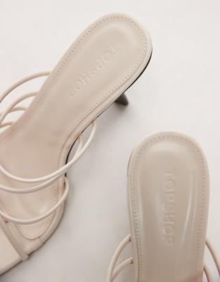 Topshop Foxy Heeled Strappy Sandals In Neutral