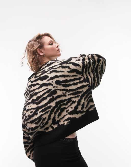 Topshop - Gebreid, recht vest met zebraprint in beige, 4 van 4