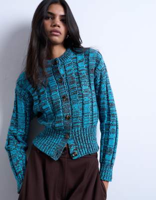 Gilet cintré à la taille en maille épaisse torsadée - Bleu et chocolat M