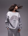 [Topshop] Topshop graphic Austin sweatshirt in grey (part of a set) XS GREY