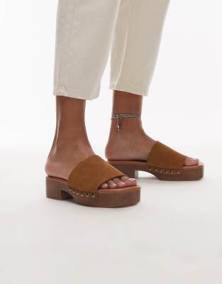 Hamilton suede clogs with studs in beige-Neutral