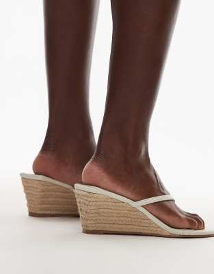 Topshop Hannah wedge heels in white