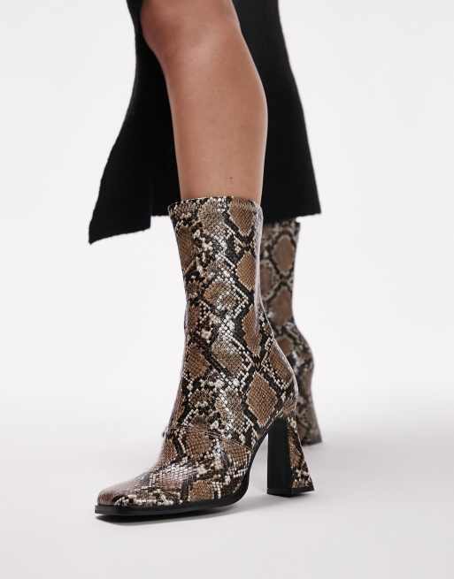 Leopard print hotsell ankle boots topshop