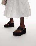 [Topshop] Topshop Heidi toe thong espadrille wedge in black 41 BLACK