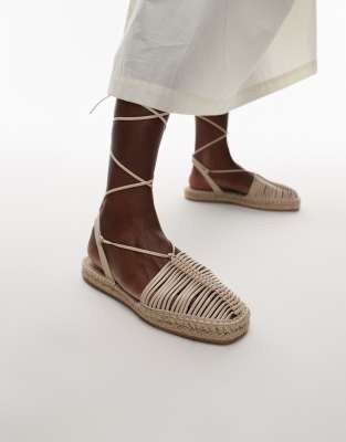 Topshop – Helayna – Plecionkowe espadryle w kolorze złamanej bieli - view 1