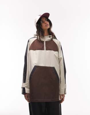 Topshop hooded sporty rain jacket in beige