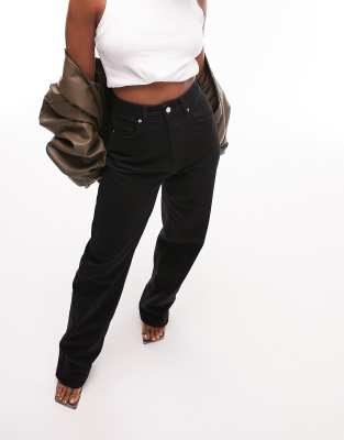 oversized Mom jeans in washed black