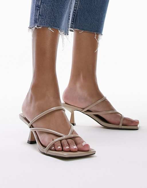 Mule strappy sandals hotsell