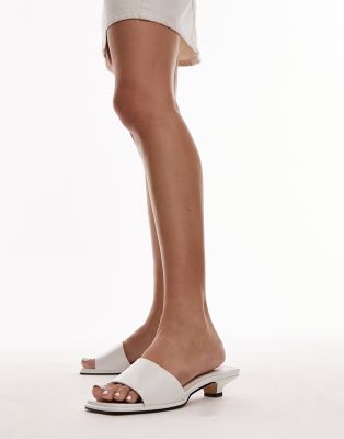 Topshop Iliana Kitten Heel Mules In White-yellow