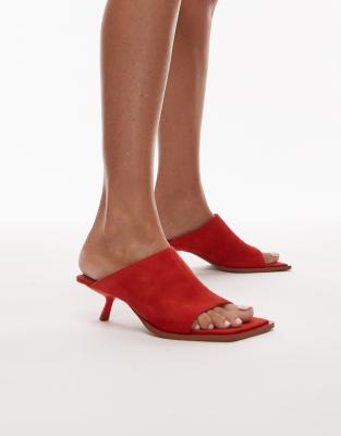 Topshop Ilya Premium Real Suede Open Square Toe Mules In Multi