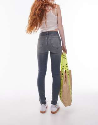 Topshop Topshop Jamie high rise skinny jean in grime blue