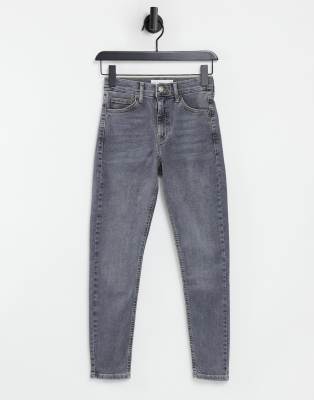 grey jamie jeans