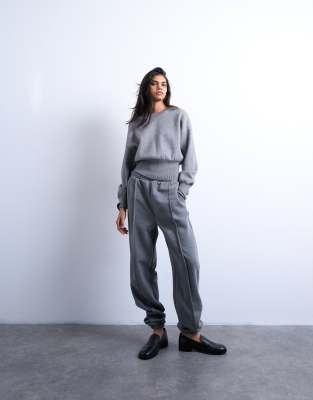 Topshop - Jogginghose in meliertem Dunkelgrau mit Biesen und Bündchen