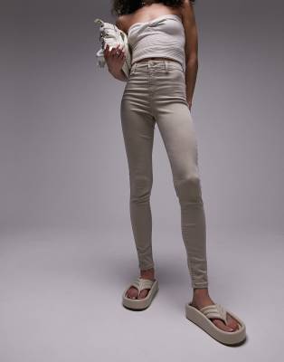 Topshop Jamie Jeans In Sand-neutral