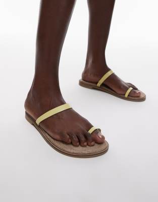 Topshop - Kik - Gule flade sandaler med tårem i ægte læder - view 1