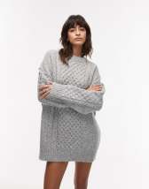Bershka knit high neck dress in gray heather | ASOS