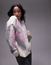 ASOS DESIGN knit cardigan with cocoon sleeve in mocha