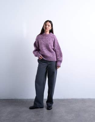 Topshop Knit Fluffy Twisted Yarn Sweater In Purple