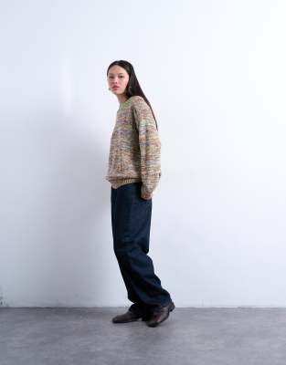 Topshop Knit Multi Color Twisted Yarn Contrast Sweater In Brown