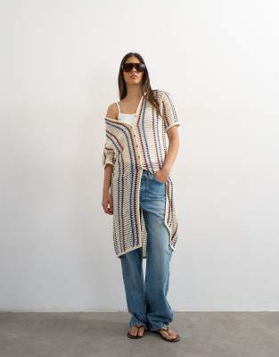 Topshop Knit Striped Stitch Maxi Tunic In Neutral