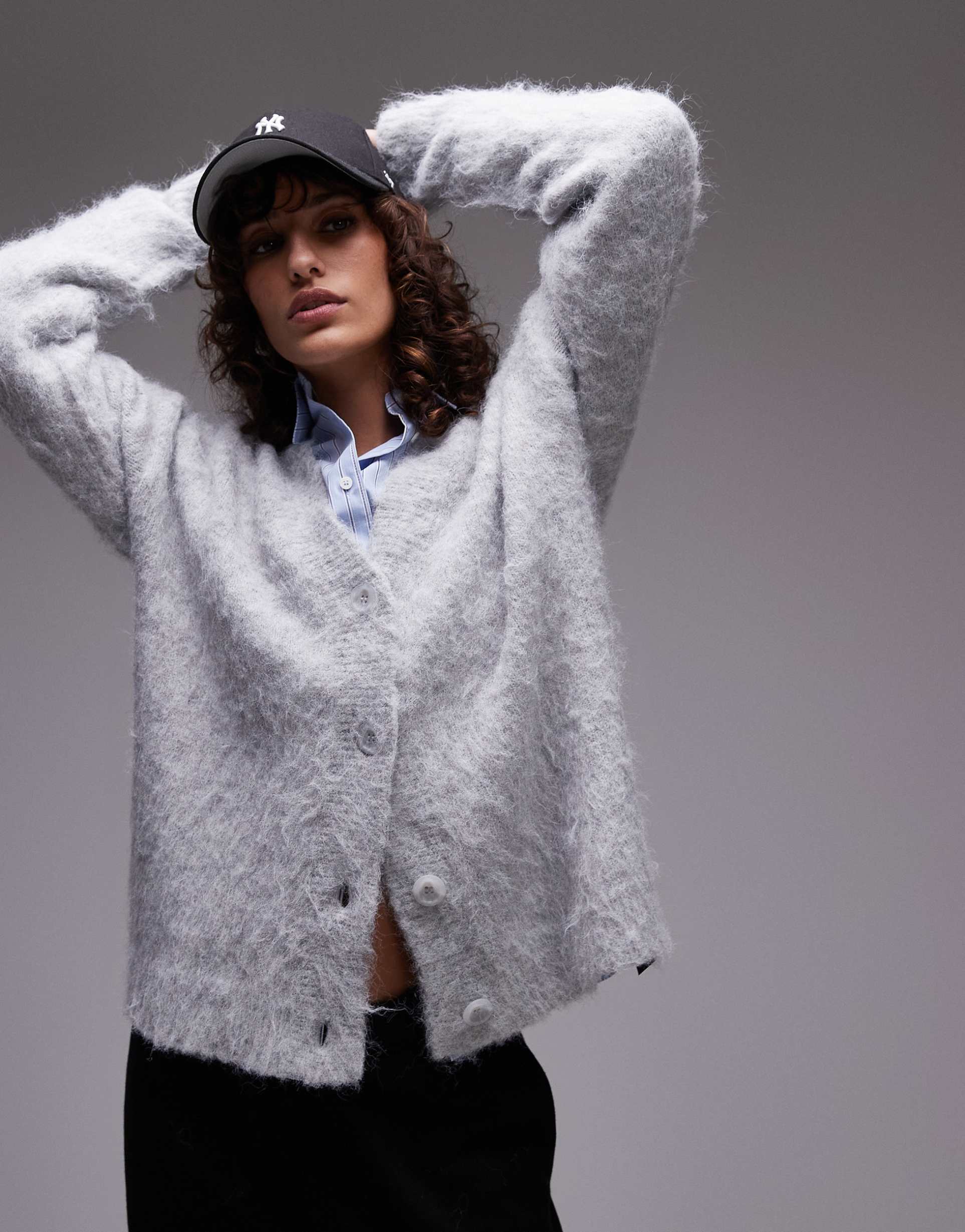 topshop knit ultra fluffy oversized cardigan in gray