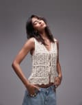 [Topshop] Topshop knitted crochet look tie front singlet in ecru (part of a set)-White S Ecru