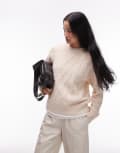 [Topshop] Topshop knitted fluffy cable crew relaxed jumper in cream-White XS CREAM