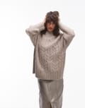 [Topshop] Topshop knitted fluffy oversized cable jumper in oat-Neutral M oat