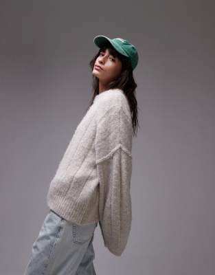 Topshop knitted fluffy rib oversized crew jumper in oat