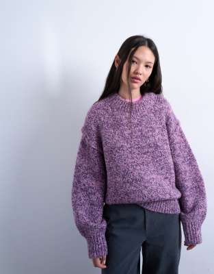 Knitted fluffy twist yarn jumper in purple