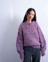 Topshop knitted fluffy twist yarn jumper in purple
