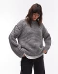 [Topshop] Topshop knitted half cardi exposed seam crew neck oversized jumper in grey XS GREY