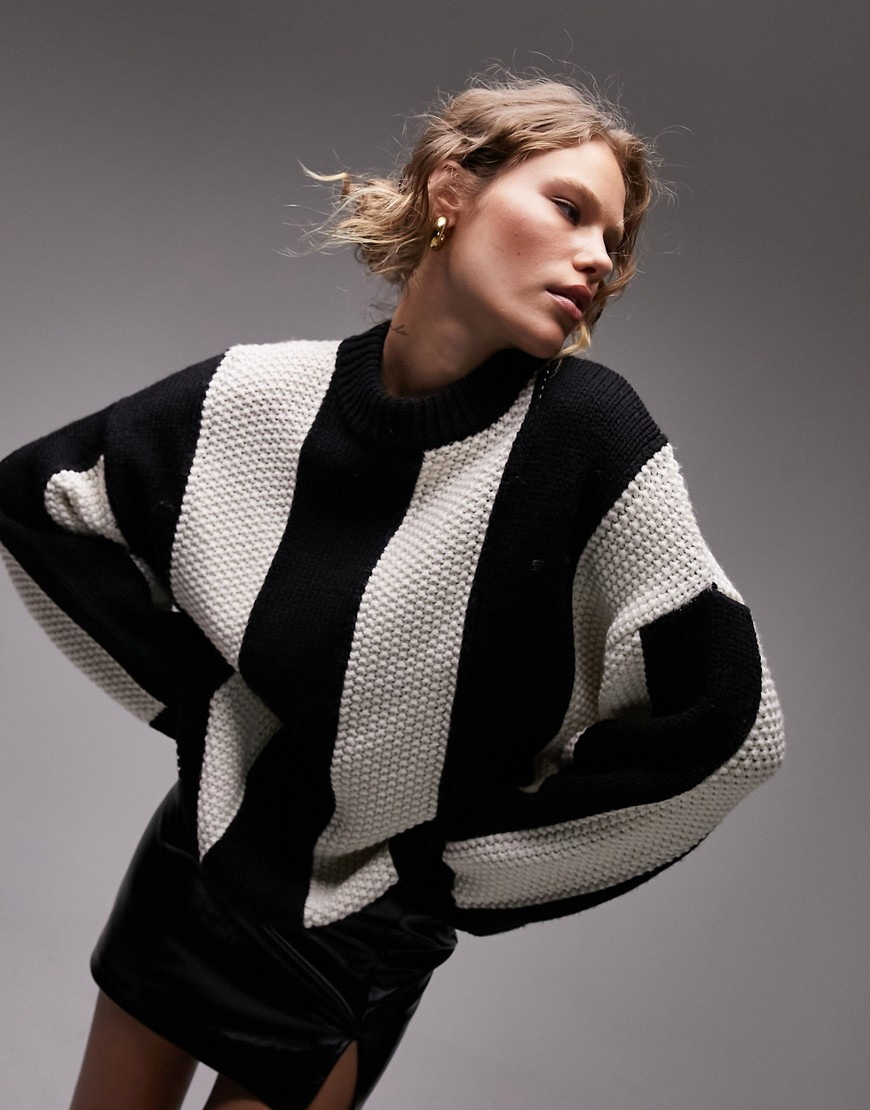 Topshop knitted premium chunky wide rib jumper with wool in mono-Multi