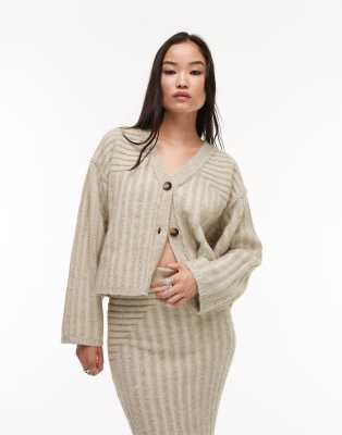 Topshop knitted plated boyfriend long line boucle cardigan in khaki