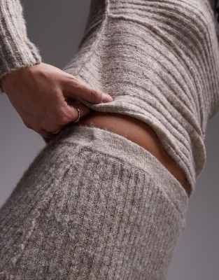 Topshop Knitted Skirt With Asymmetric Hem In Neutral